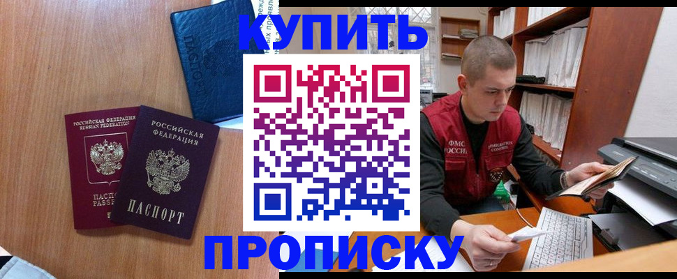 регистрация для школы в Среднеуральске